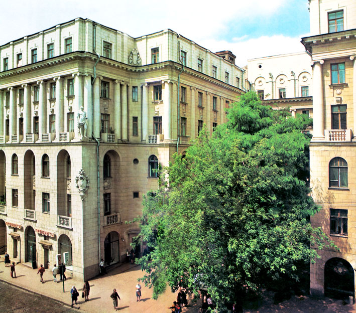 Верьовкін Микола Миколайович
